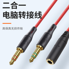 ����̨ʽ��X���C�D�Q����������һ�֙C���lһ�ֶ��D���^