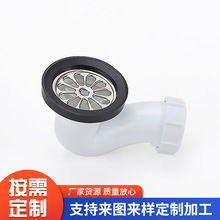 �S�Ҷ��ƼӺ�PVC�B����ˮ����������D���ņ�̖�܏N��ˮ�����