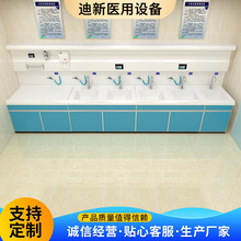 �ȸQ�R��ϴ����վθ�c�R��ϴ����֧����R��ϴ�۵����t����ϴ�C