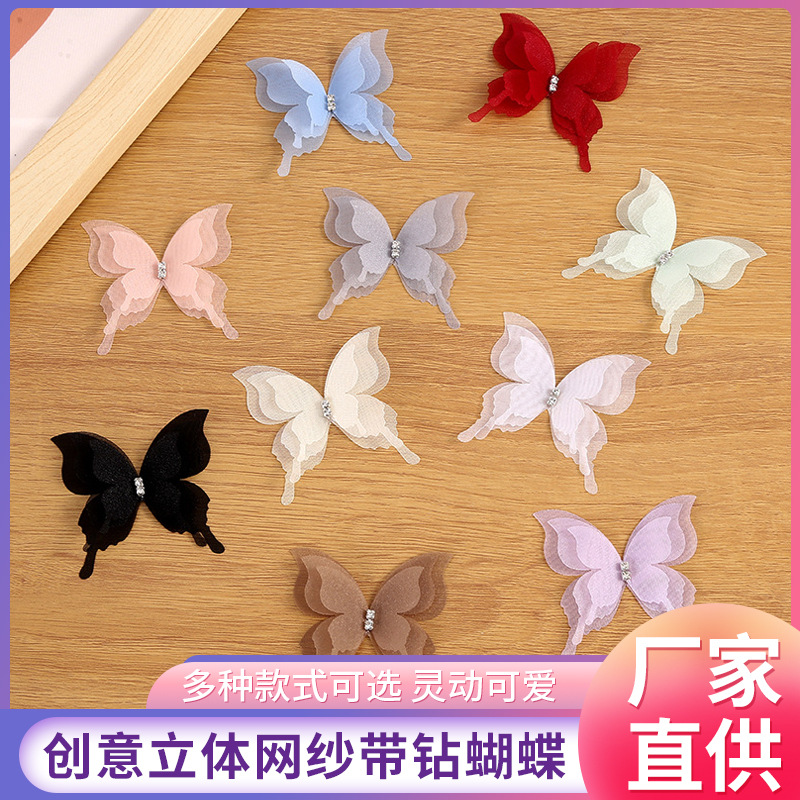 creative three dimensional shiffon hair accessory