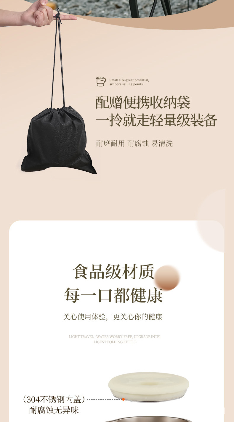 细节_04.jpg