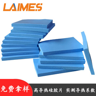 ������zƬ �ߌ���^��ɢ��ƬLED�Դ����������|���zɢ����zƬ