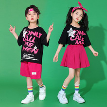 儿童夏季六一表演服套装幼儿园园服啦啦队男女童嘻哈hiphop街舞服