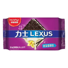 Munchy's����������ʿ�������ζ���ı���190g�칫����������