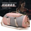 Backpack for leisure for traveling for gym, travel bag suitable for men and women, one-shoulder bag for beloved, 2022 collection