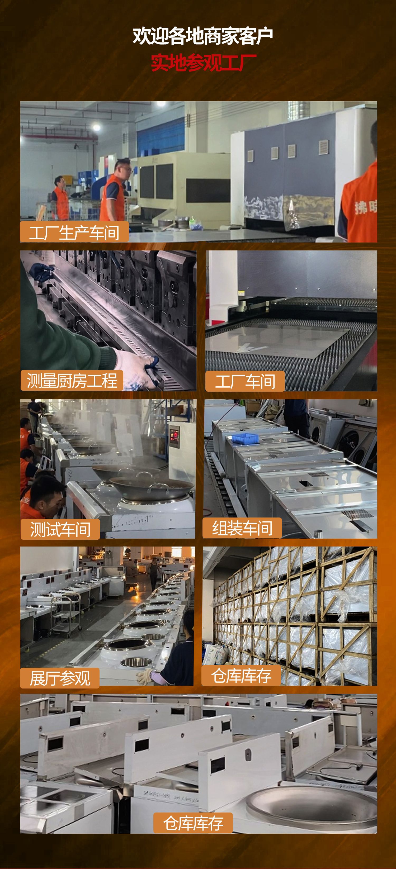 微信图片_20240301092528