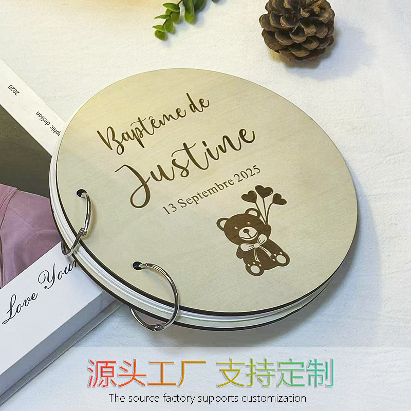 杨木制标志留言簿可调式工艺品手工创意礼品生日礼物相册簿ins风