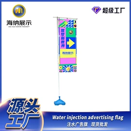展示架;展示柜;广告板