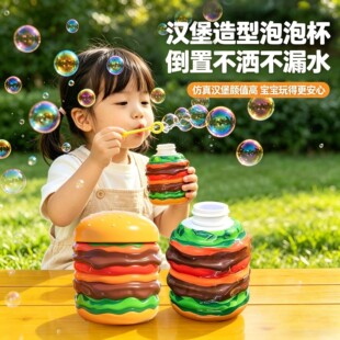 �羳��ͯ����Һ�ɐ۱��������ƿ��������ˮ���ⴵ����������l