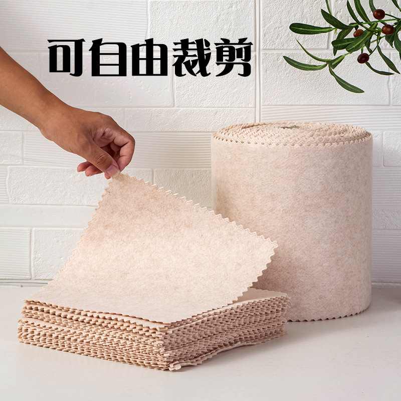 丝瓜色抹布家用不沾油厨房专用洗碗巾不掉毛加厚可干湿两用洗碗布|undefined