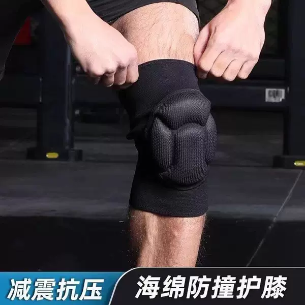 Warm Sponge Turtle Shell Knee Pads for Men and Women, Suitable for Cycling, Mountaineering, and Sports; Anti-Collision Knee Protection for Roller Skating