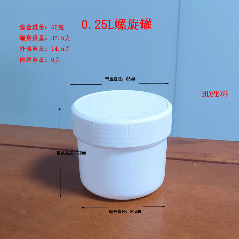未标题-138