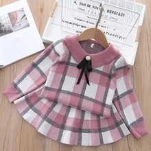韩版秋冬女童3-8岁毛衣套装裙女童网红套装女童格子套头衫短裙
