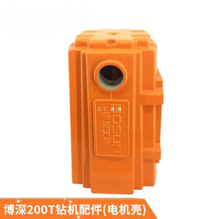 ԭ�S����ˮ荙C���200M̨ʽ�x�����D�Ӷ����X݆ˮ��ˮ��̼ˢ�C��