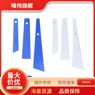 �ֹ�Ƥ�������zˮ����̎�턩�o�����߰�ɫ���zƬ20/30/40mm