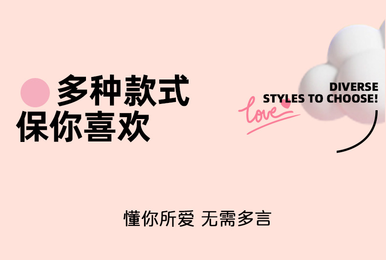 Kitty Car Floor Mats Large Surround Cartoon Cute Floor Mats Girls Pink Suitable for Xiaomi Su7 Byd