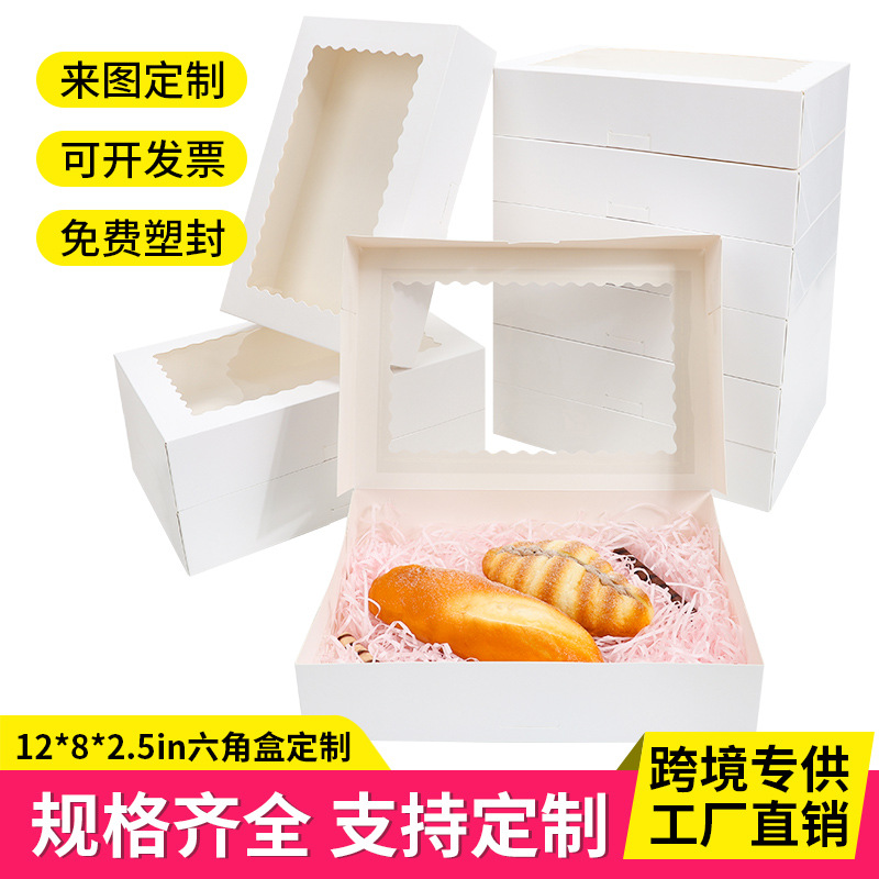 12*8*2.5in caja hexagonal plegable sin cartón blanco personalizado ventana ventana caja de embalaje de postre caja de galletas de comercio exterior personalizada