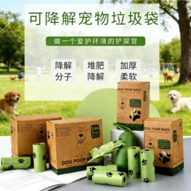 猫猫零食;猫猫玩具;猫猫窝/笼/垫