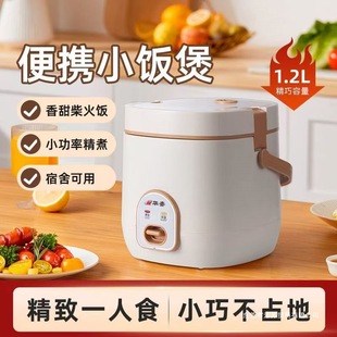 1-2�˿���1.2����������������Ҽ��ö๦�ܱ��������Ҝ����