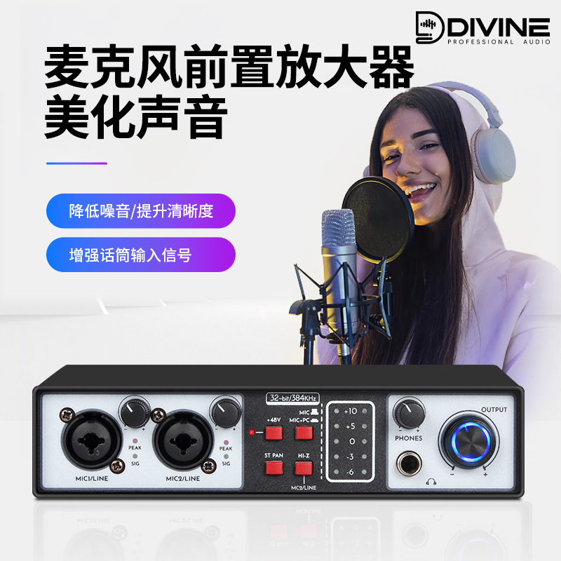 Mezclador de Audio Externo para Computadora USB Sin Controlador para Grabación en Vivo