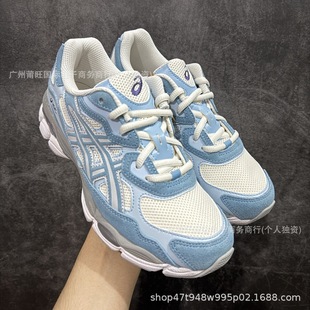 �����¿�Gel-NYC ��ĥƴ�ӾW��͸���ϵ�Ь��������͎��ܲ�Ь