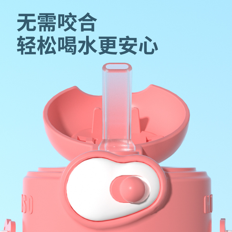 Toukie bebés tazas de agua de paja tazas de agua de viento infantil tazas de agua TRITAN en línea rojas chicas porta tazas de agua
