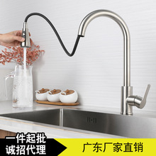 �N��ˮ���^����ʽ������zˮ�� 304���P�ϴ����ϴ��ؿ���s���D