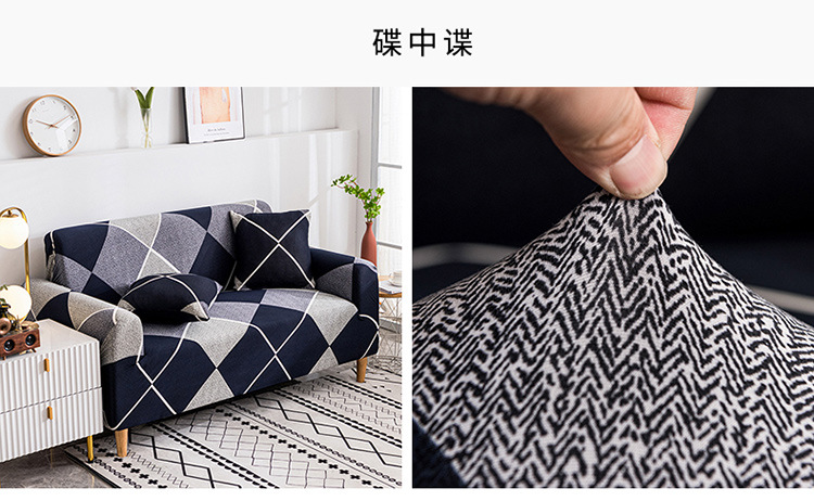 更多花型2_02.jpg