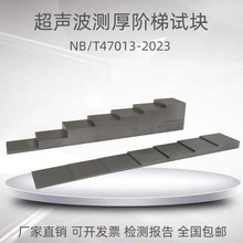 �����y���A��ԇ�K7A7B��׼�A�ݜy��5A5B4A4B�y��xУ׼ԇ�K