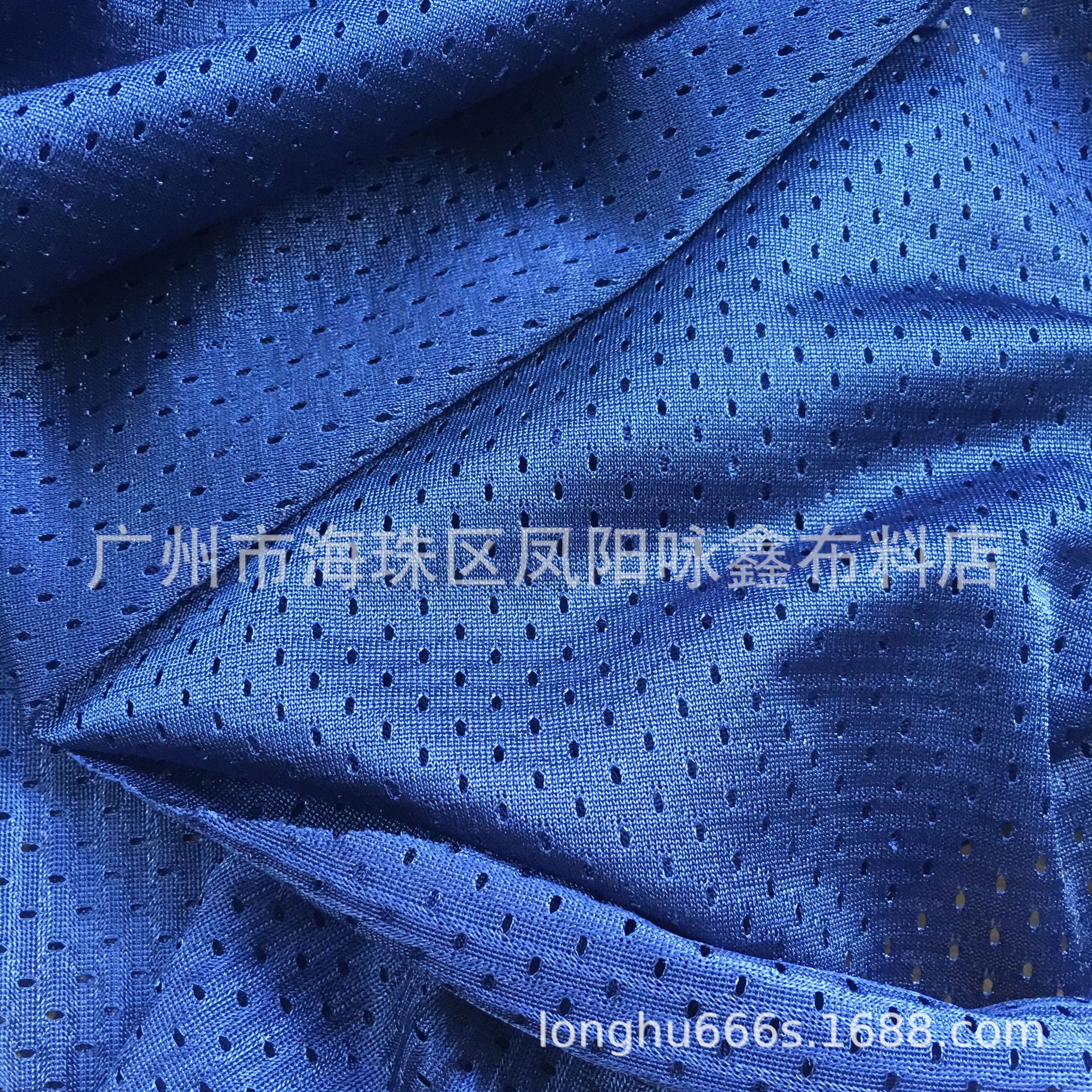 现货供应 有光网眼洞布 运动服装女装童装男装鞋材箱包面料