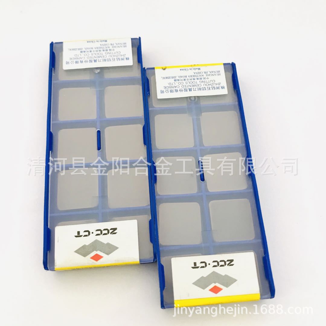 正品株洲数控刀片 SPKN1504EDSKR YBG202