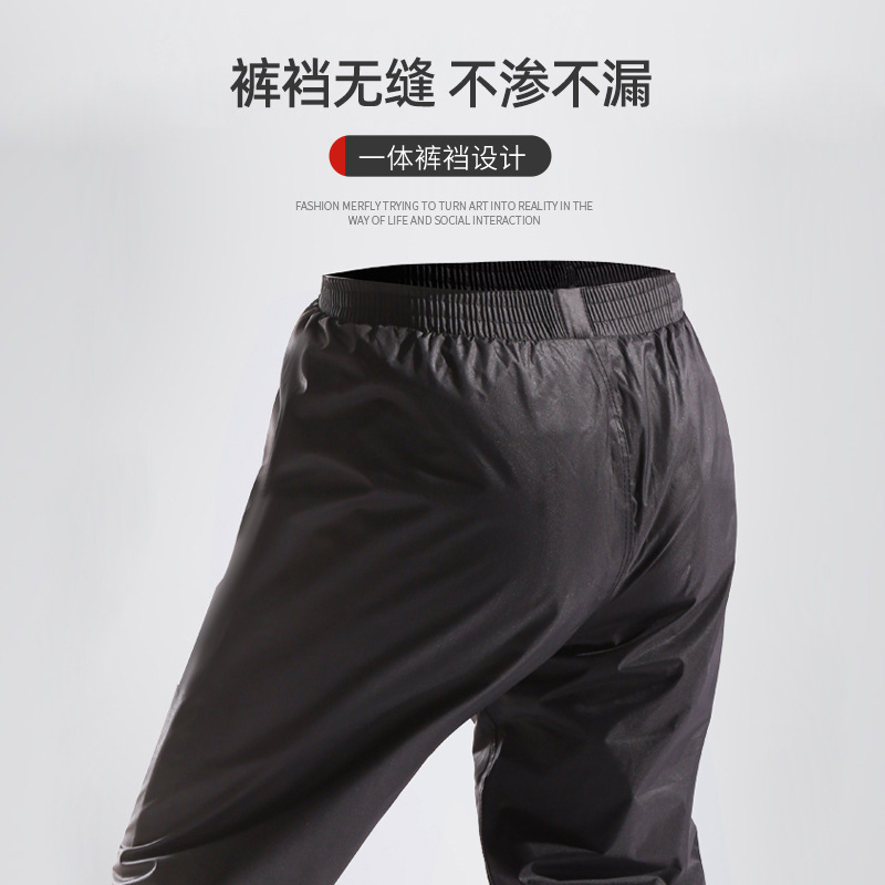 traje de lluvia conjunto de pantalones de lluvia largo cuerpo completo impermeable hombre y mujer separado coche eléctrico para llevar bicicleta reflectante impermeable tormenta impermeable