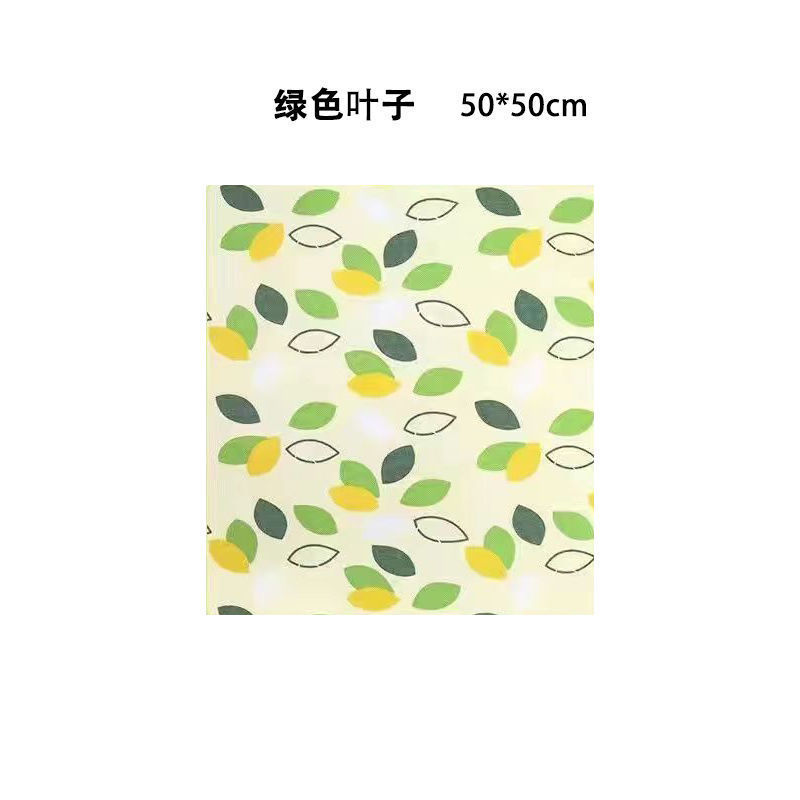 (소형 0.5X 0.5m ) 1인분 신선한 [작은 녹색 잎] 부드럽고 휴대 가능 //