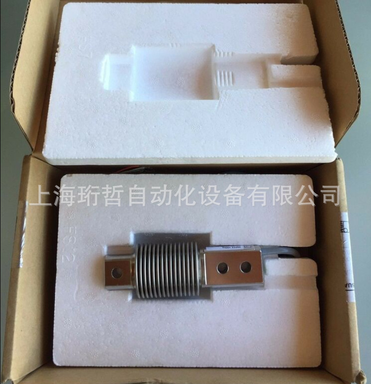 德国HBM称重传感器1-C2/2T