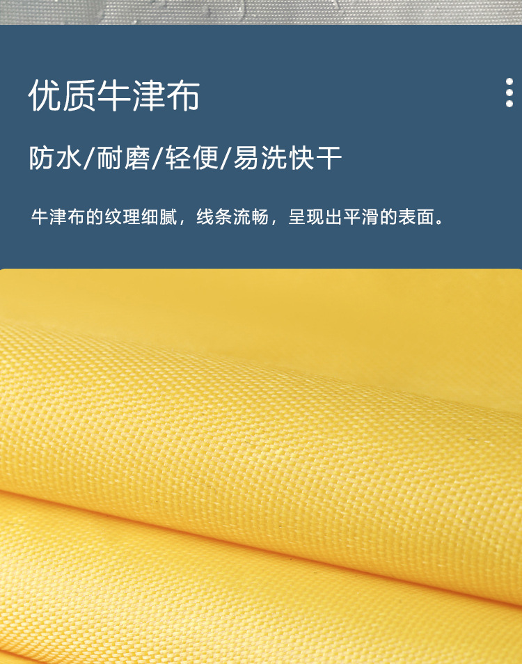 Electric Vehicle Cover, Rainproof and Sunproof Rain Cover, Thickeneded Motorcycle Cover, Rain Cover, Waterproof, Windproof and Dustproof Sunshade