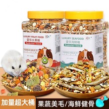 �}��Zʳ������ʳ�ײ���Z��z��ʳ���x�~�����ԇ����ʳ��Ʒͨ��