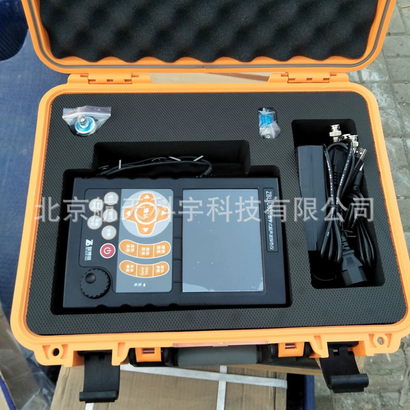 Спот поставляет ультразвуковой дефектоскоп ZBL-U630 цифровой ультразвуковой дефектоскоп