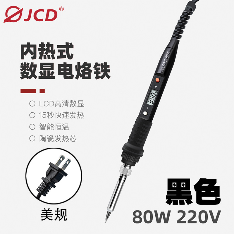 Venta directa de fábrica, soldador eléctrico 908S de 80W con pantalla LCD, temperatura ajustable, soldador eléctrico de 110V, juego de herramientas.