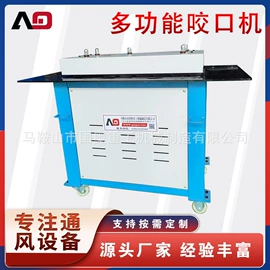 金属成型设备;卷板机床;剪板、折弯