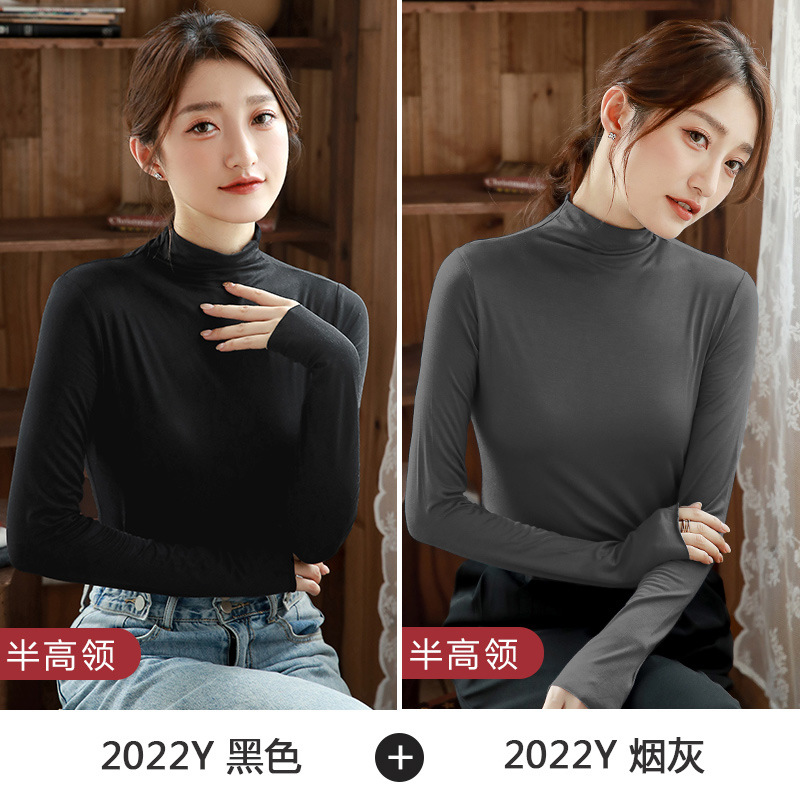 하프 터틀넥 블랙 + 하프 터틀넥 애쉬