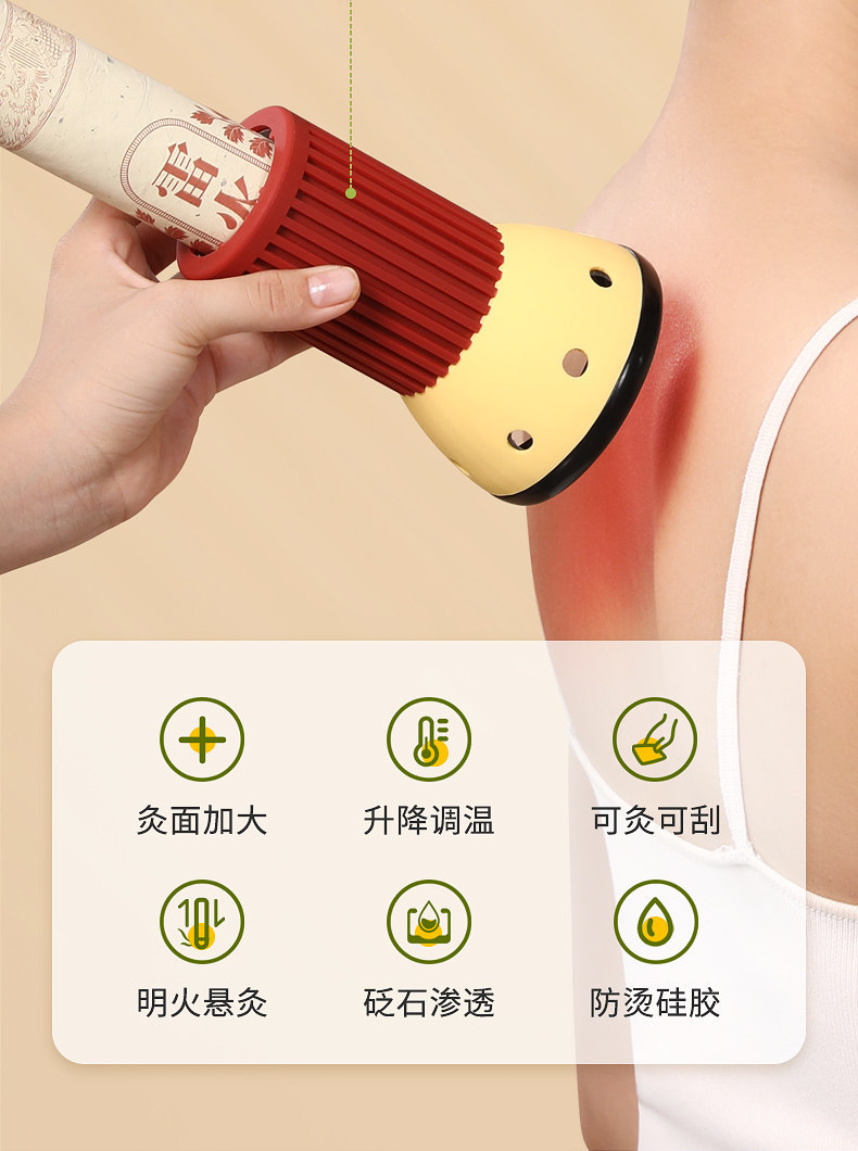 Bian Stone Moxa Fire Tube 4cm Head Therapy Tool with Extinguishing Cap for Du Meridian Back Massage overview