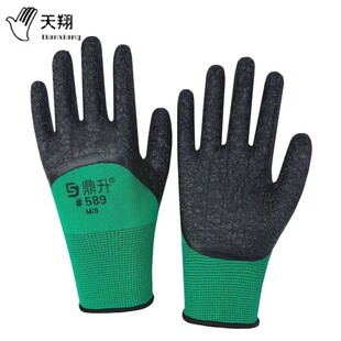 ʮ����������z������׶���589��ĥ���z����ȭ���ڱ���Ʒ����