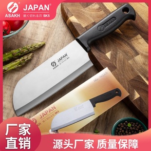 Stainless steel chef knife household meat cutting knife small kitchen knife sharp non-slip kitchen knife in stock