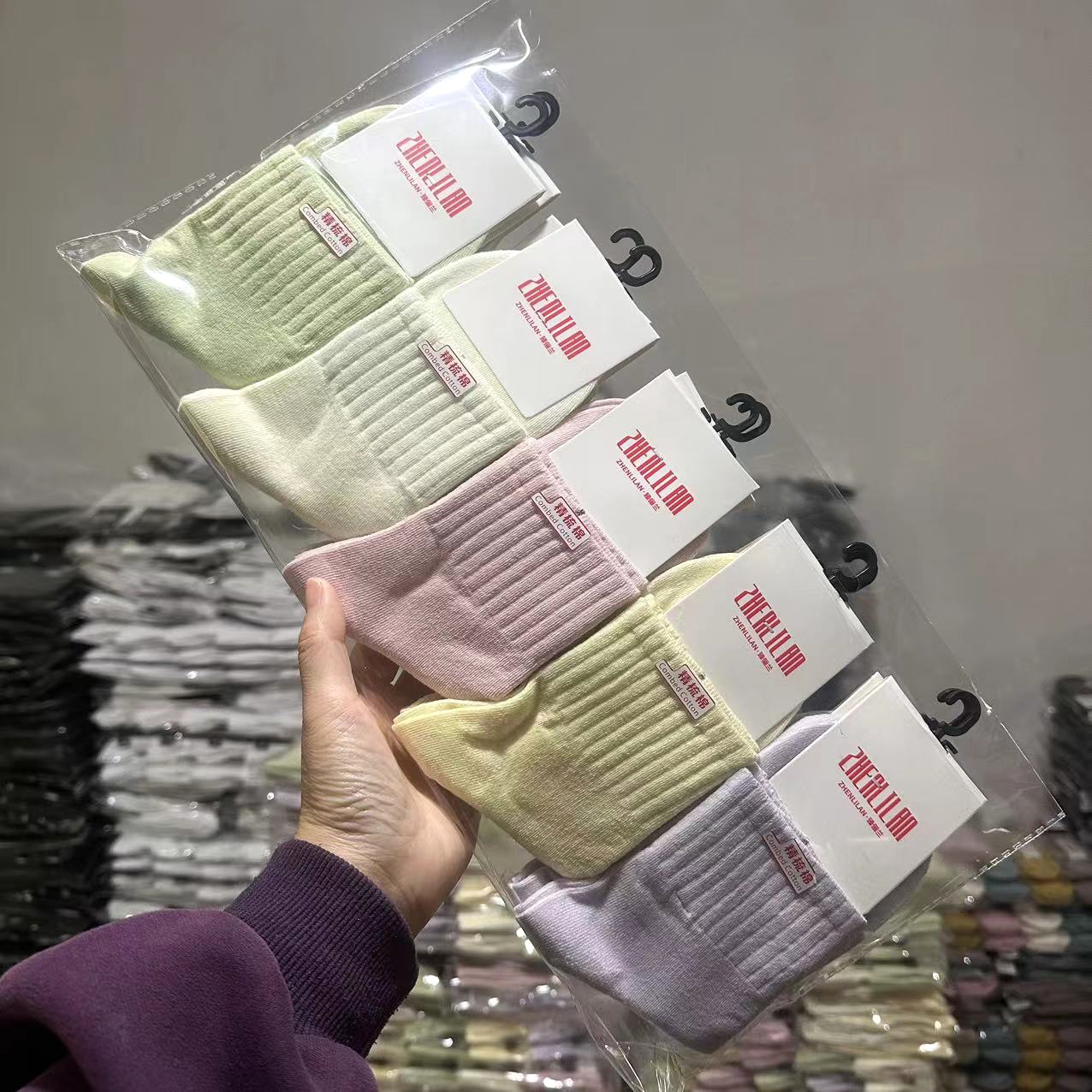 女中筒糖果色（混色）