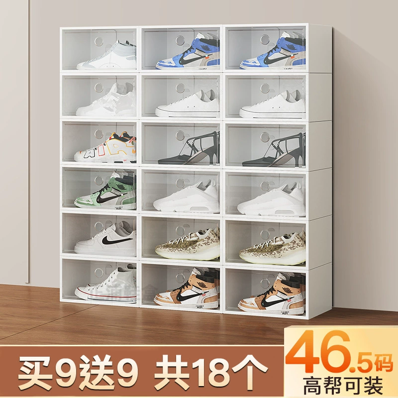 Air Jordan, акриловые туфли, чехол для обуви, ящик для хранения, обувь, система хранения