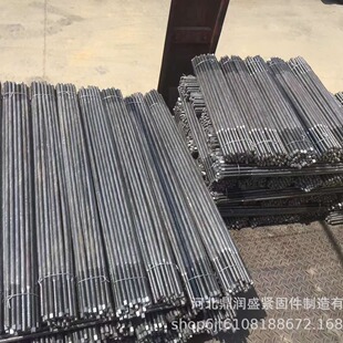 �S�҆��^��˨ ���l�p�^��\б���lֱ���l�F؛ ����\�z�ܷ������U