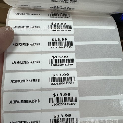 2024-01-17 10:25:22.jpg