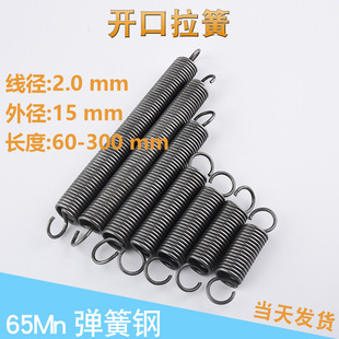 2.0*20���Ɏ��h����65MN����������λ���h����Ɏ��h����