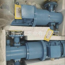 �����X݆��49288 �r���C�� �����ͻ��A�� ��������ճ�ͳ����X݆��