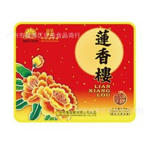 ɏ��Ǽ�����ɳ���750g��Ʒ����Vʽ�p�S����ɏ�����ʻ������S